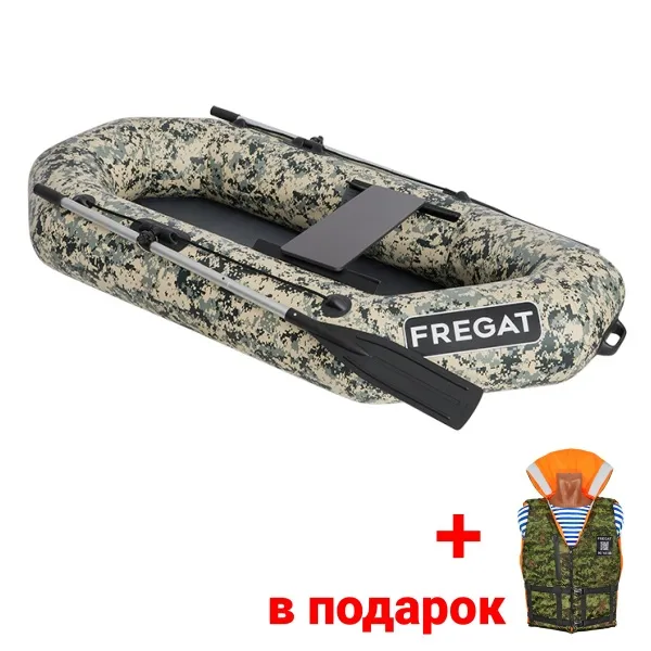 М-1 Оптима (200 см) Лодка (камуфляж 2958)